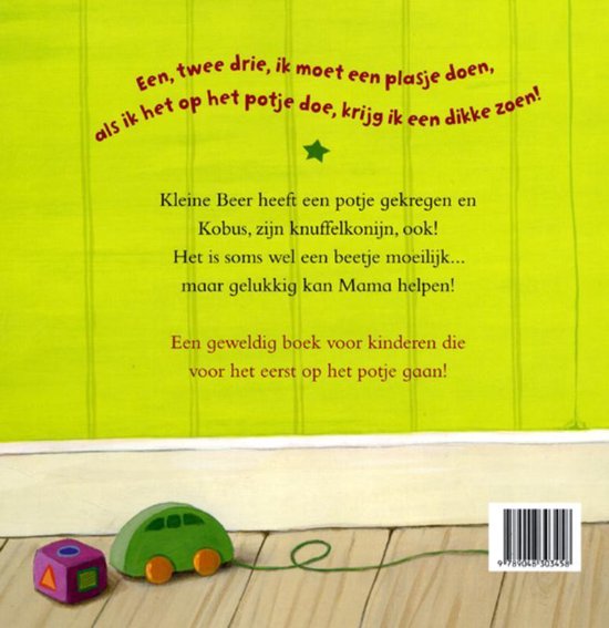 Tijd voor het potje!
