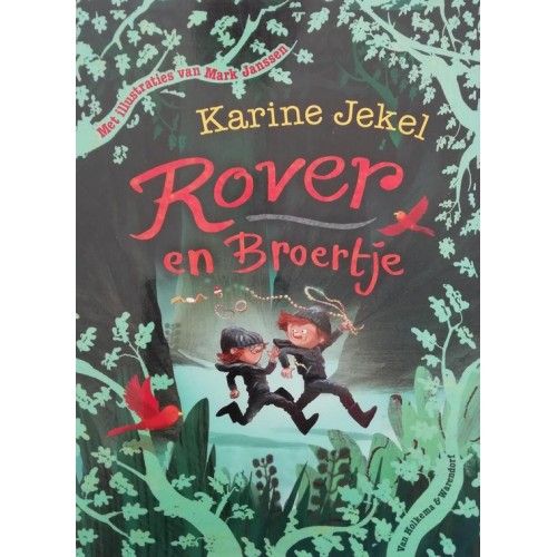 Rover en Broertje