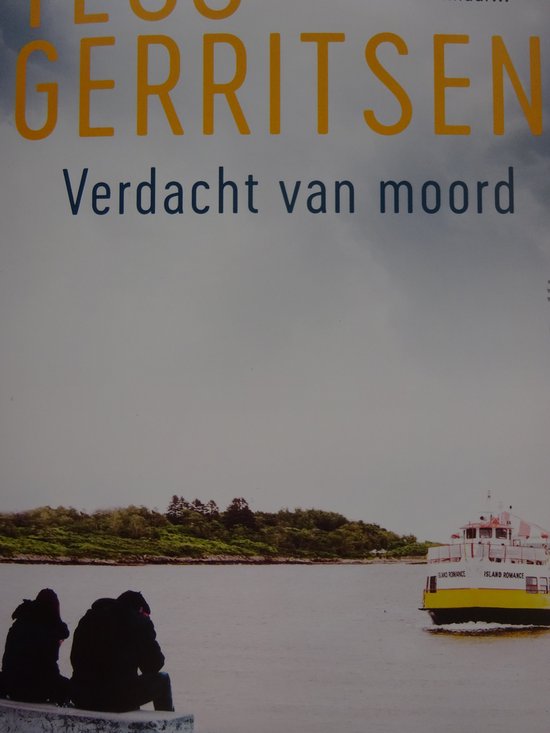 Tess Gerritsen Verdacht van moord - Boek