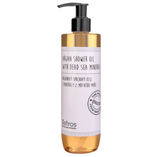Argan Shower Oil With Dead Sea Minerals ArganovA12 sprchovA12 olej s minerA ly z MrtvA c ho moAtme