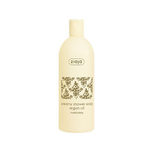 Argan Oil Creamy Shower Gel Kremove sprchove mydlo