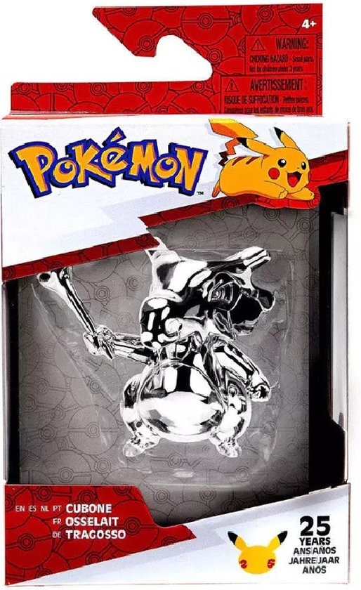 Pokémon 25th Celebration - Silver Cubone Figurine 7,6cm -