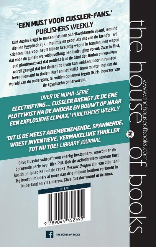 Het geheim van de Farao