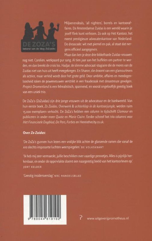 Project dromenland