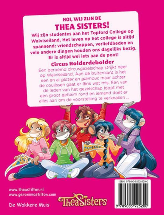 Circus Holderdebolder