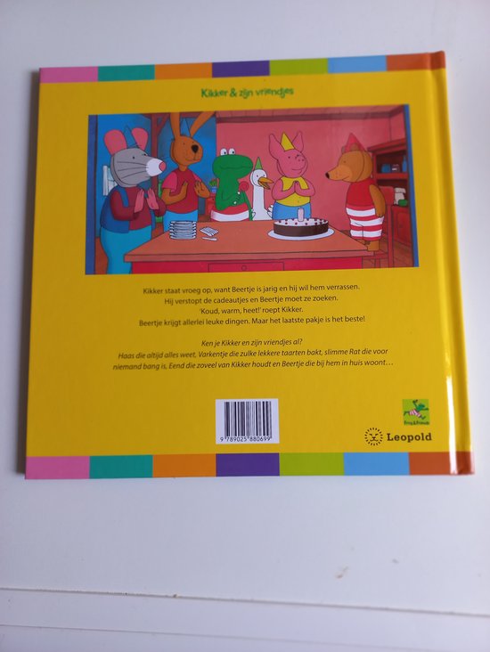 kikker en het verjaardagsspel - Boek