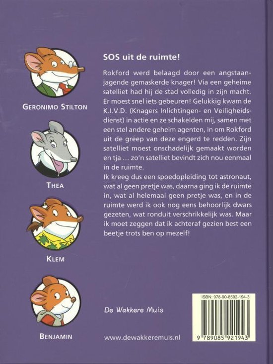 Geronimo Stilton 54 - SOS uit de ruimte