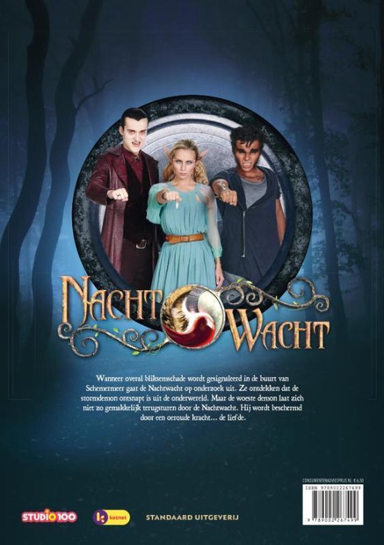 Nachtwacht 2 - De zwarte stormdemon