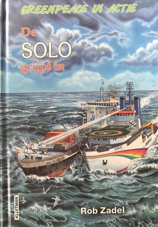 De solo grijpt in