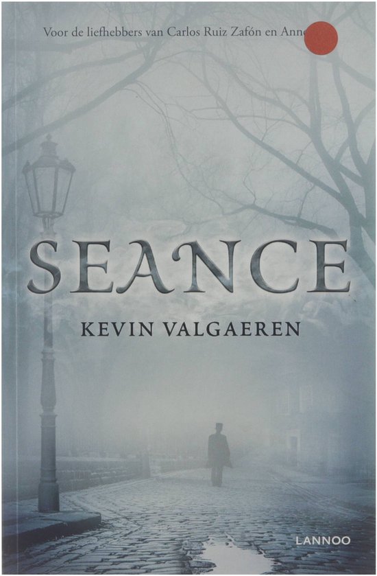Seance
