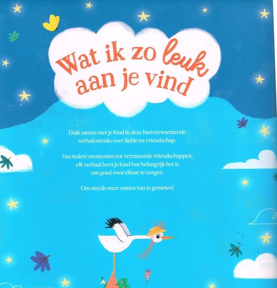 Wat ik zo leuk aan je vind