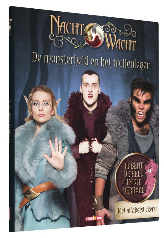 Nachtwacht leesboek - De monsterheld en het trollenleger