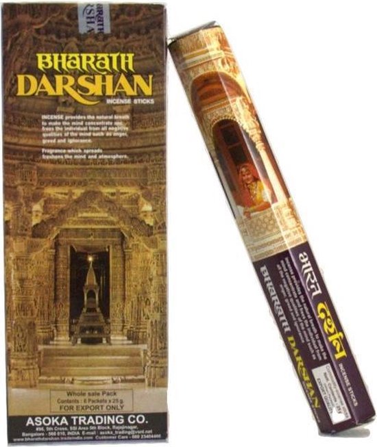 Darshan Wierook - 120 Sticks