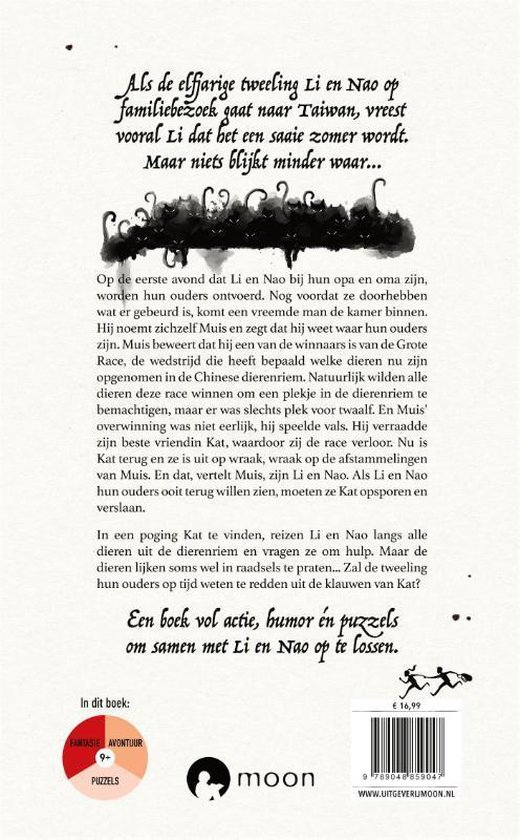 De legendes van Li en Nao - De grote race - Boek