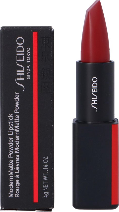 Shiseido Modern Matte Powder Lipstick