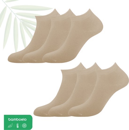 Nestly - Bali Sneakers Socks, Bamboe Sokken, Sneaker Sokken, Dames en Heren, Kort Sokken, Antibacterieel, 6 Paar, 43/46, Beige