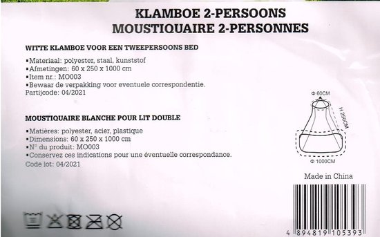 Klamboe 2 persoons - 60x250x1000 cm / wit/ wassen op 30o/ polyester, staal, kunststof