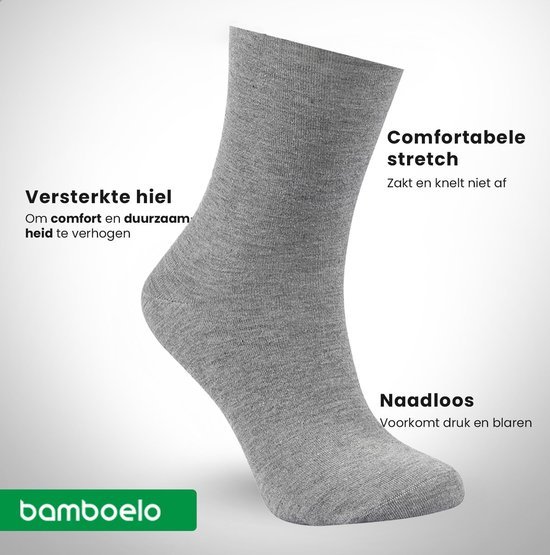 12 paar Bamboe Sokken - Bamboe Sokken - Maat 43/46 - Grijs - Naadloze Sokken - 80% Bamboe