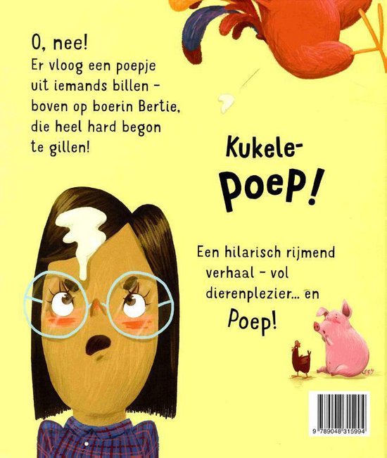 KukelePoep!
